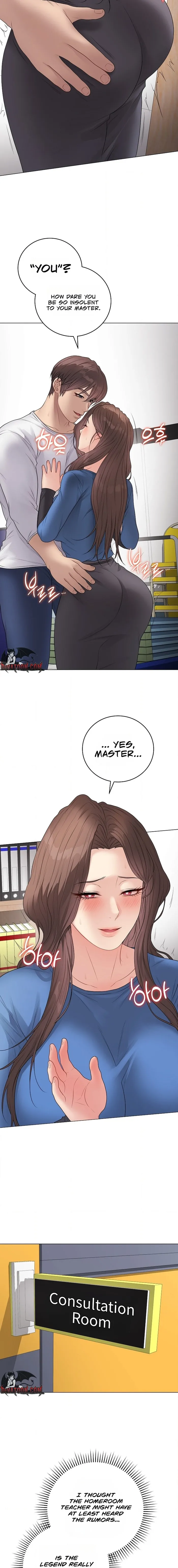 18+ Signed, Sealed, Mistaken Chapter 65 page 4