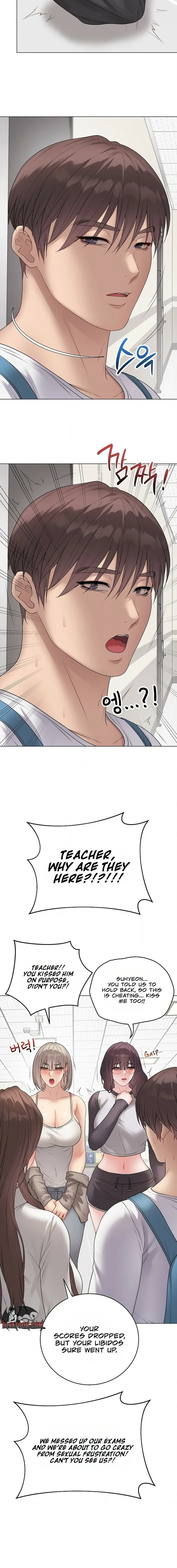 18+ Signed, Sealed, Mistaken Chapter 66 page 4