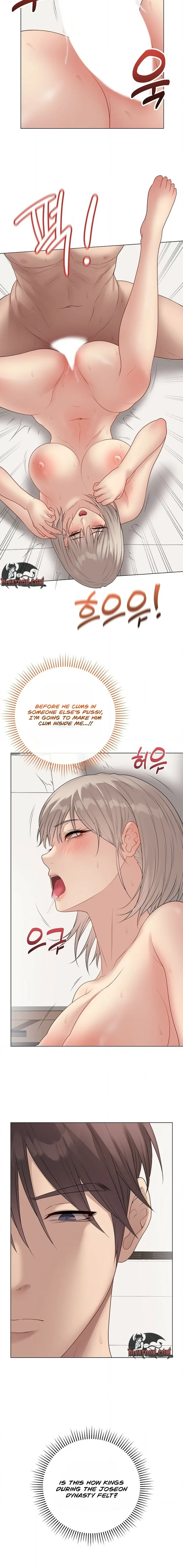 18+ Signed, Sealed, Mistaken Chapter 67 page 8