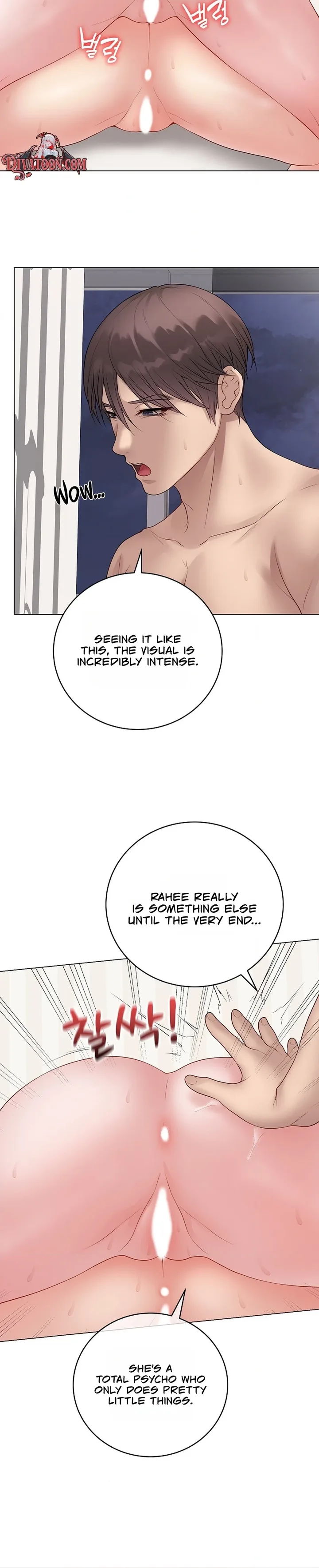 18+ Signed, Sealed, Mistaken Chapter 69 page 4