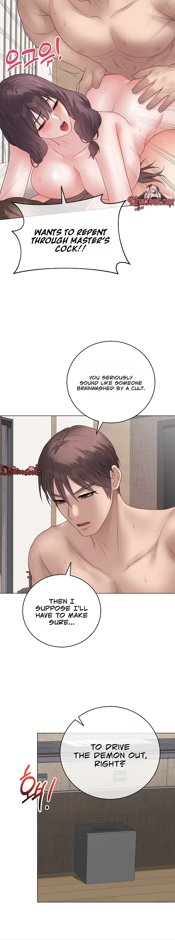 18+ Signed, Sealed, Mistaken Chapter 69 page 8