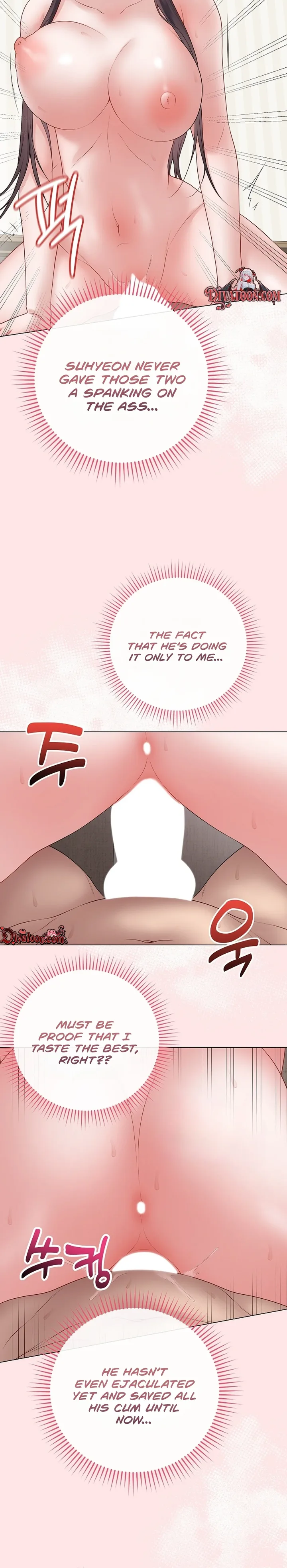 18+ Signed, Sealed, Mistaken Chapter 69 page 12