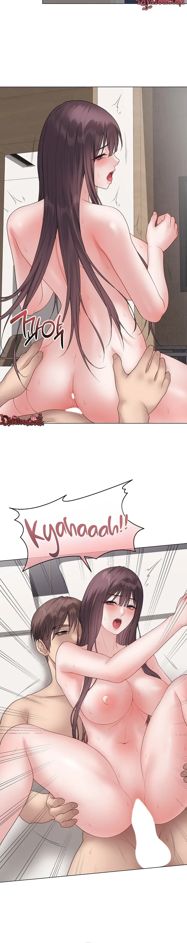 18+ Signed, Sealed, Mistaken Chapter 69 page 14