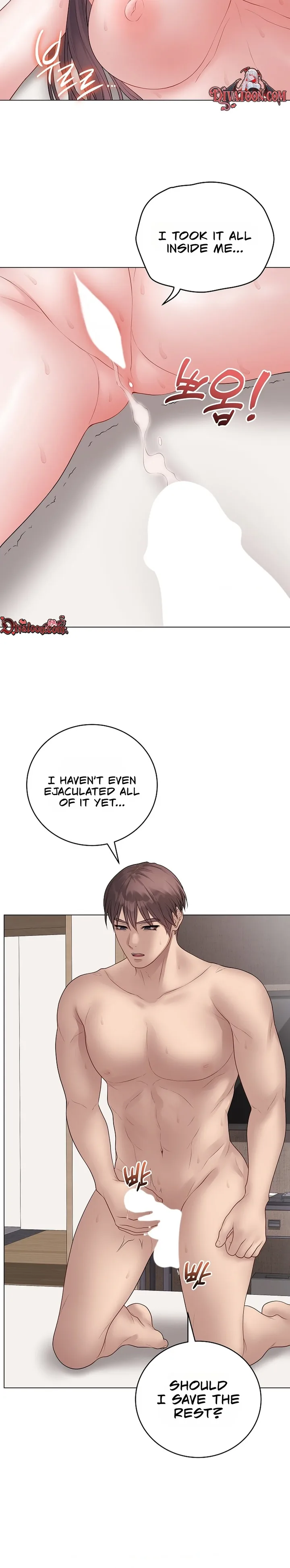18+ Signed, Sealed, Mistaken Chapter 69 page 26