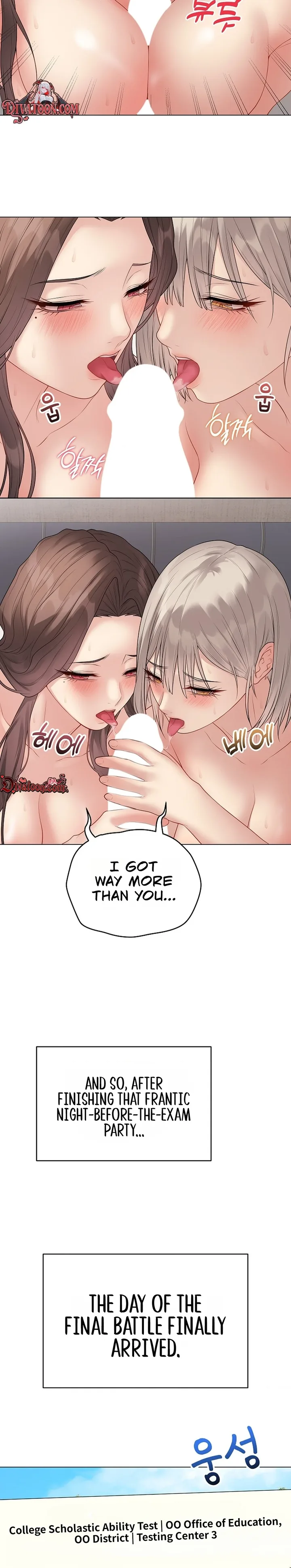18+ Signed, Sealed, Mistaken Chapter 69 page 30