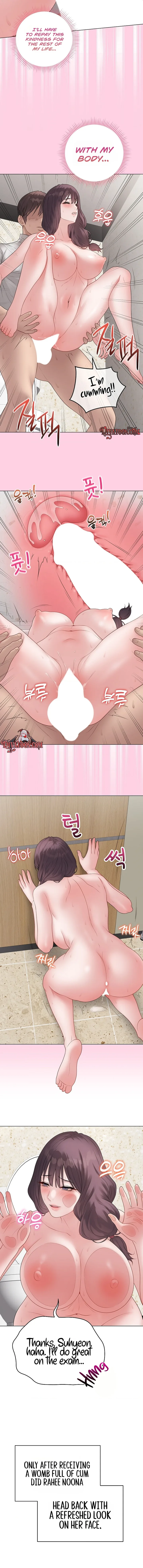 18+ Signed, Sealed, Mistaken Chapter 70 page 7