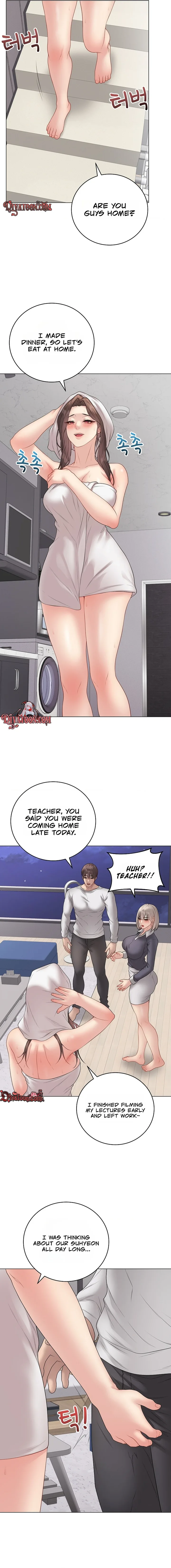 18+ Signed, Sealed, Mistaken Chapter 70 page 17