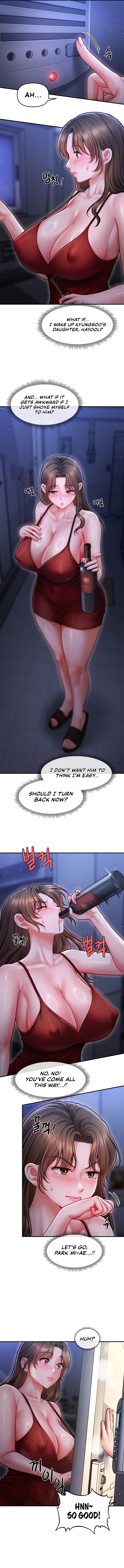 18+ Single Daddy Chapter 1 page 12