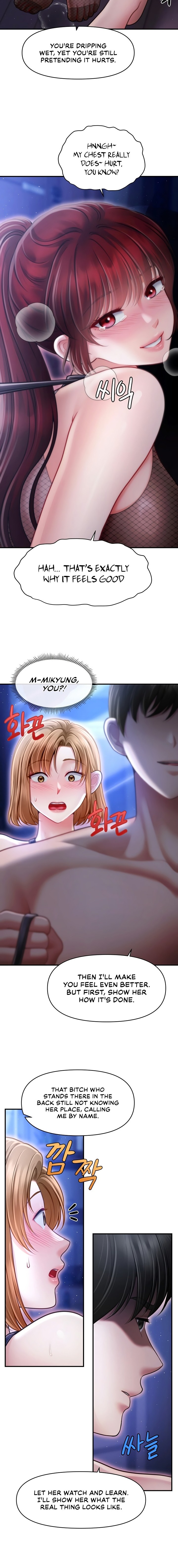 18+ Single Daddy Chapter 16 page 4