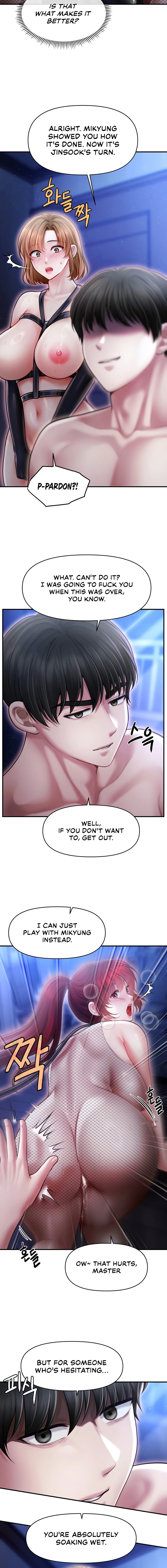 18+ Single Daddy Chapter 16 page 10