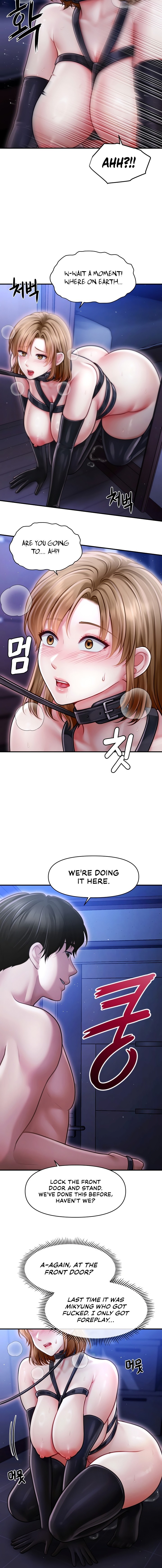 18+ Single Daddy Chapter 16 page 14