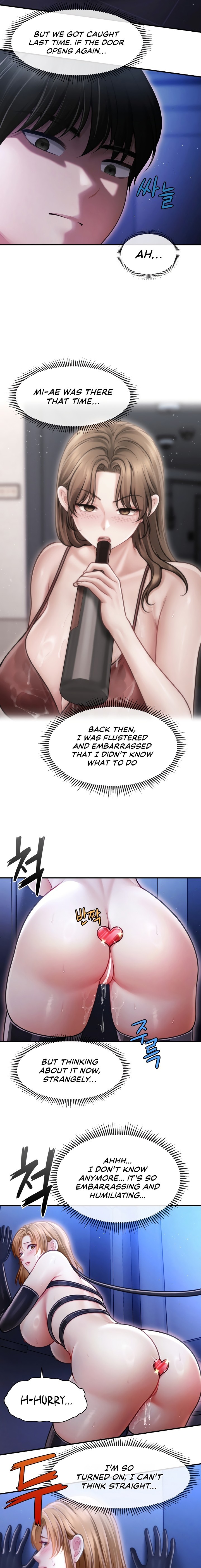 18+ Single Daddy Chapter 16 page 15