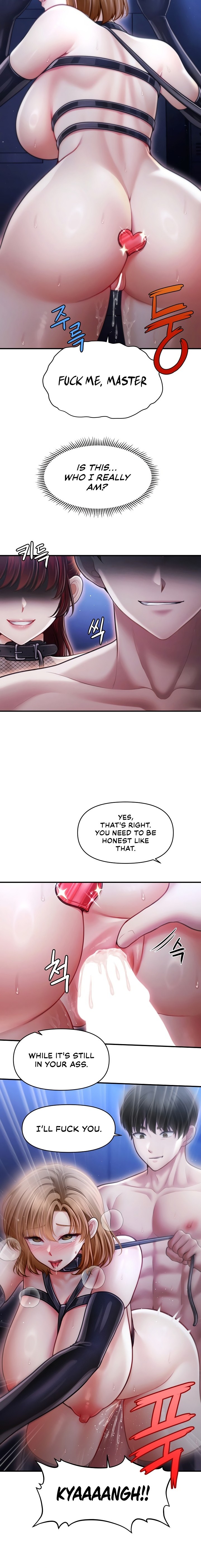 18+ Single Daddy Chapter 16 page 16