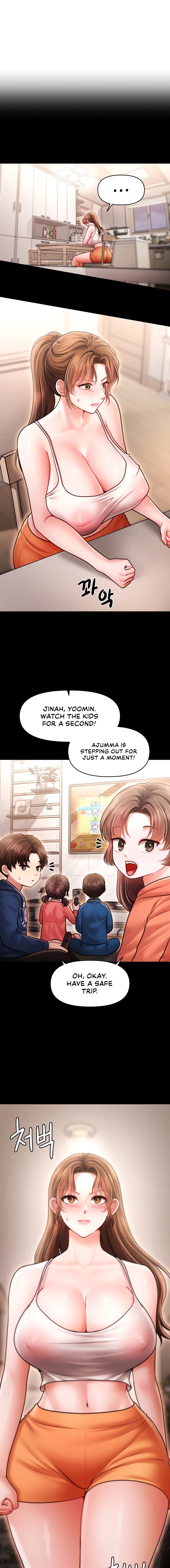 18+ Single Daddy Chapter 17 page 7