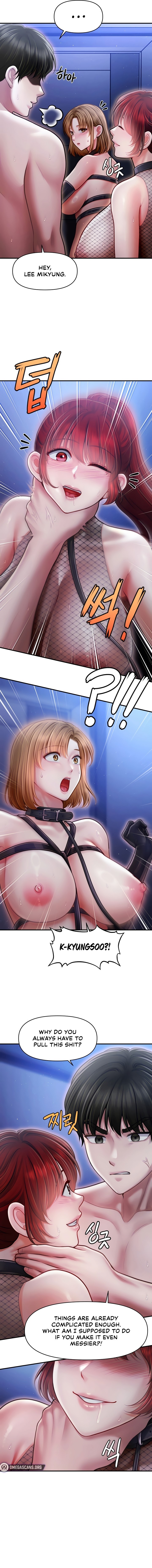 18+ Single Daddy Chapter 17 page 13