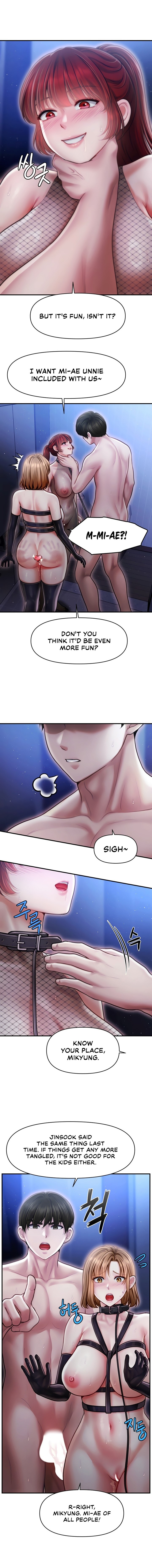 18+ Single Daddy Chapter 17 page 14