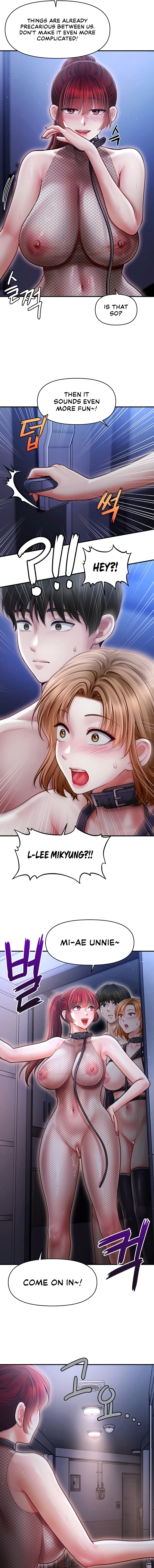 18+ Single Daddy Chapter 17 page 15
