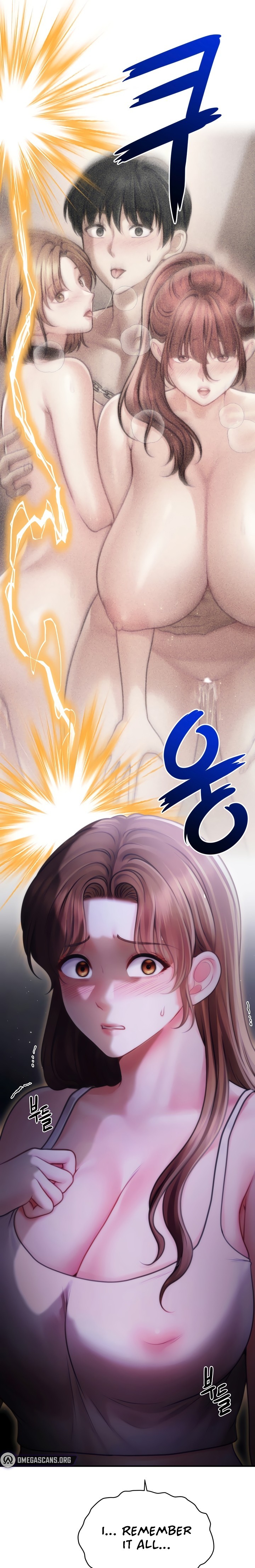 18+ Single Daddy Chapter 17 page 17