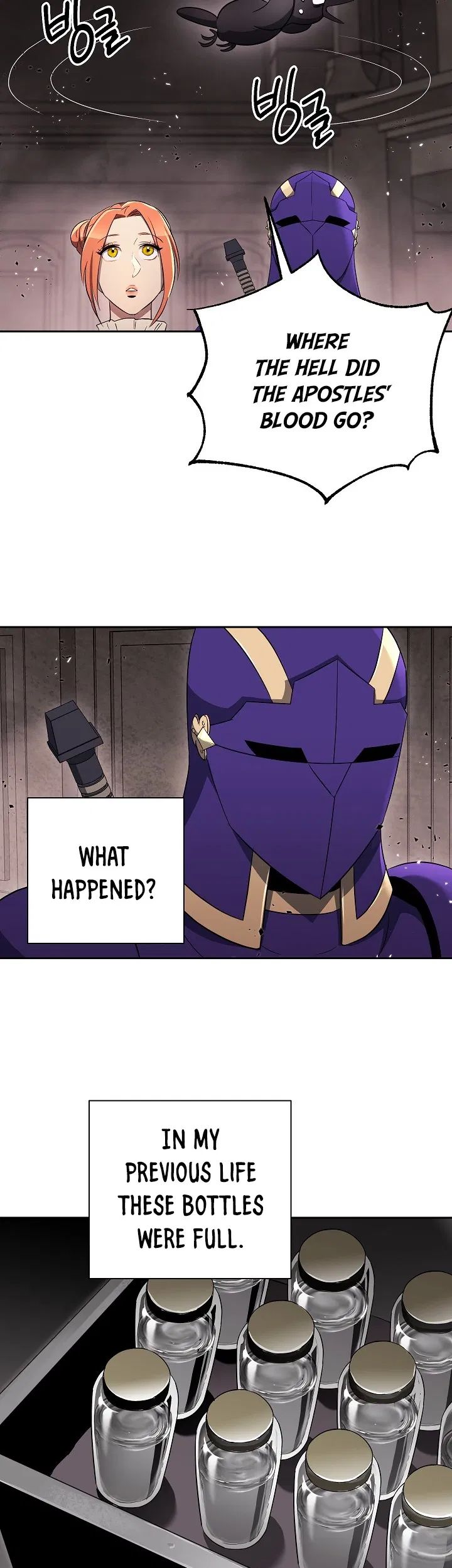 18+ Skeleton Soldier Couldn’t Protect the Dungeon Chapter 100 page 3