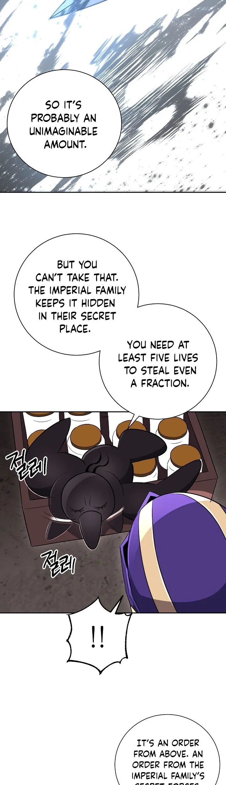 18+ Skeleton Soldier Couldn’t Protect the Dungeon Chapter 100 page 13