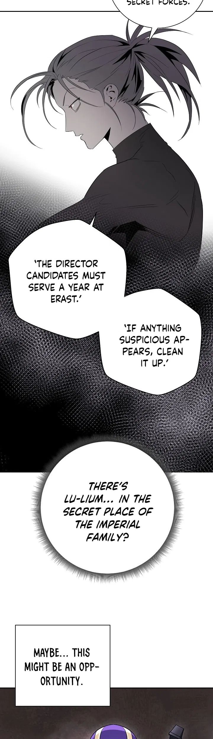 18+ Skeleton Soldier Couldn’t Protect the Dungeon Chapter 100 page 14
