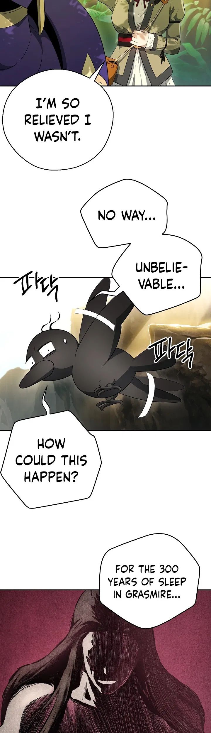 18+ Skeleton Soldier Couldn’t Protect the Dungeon Chapter 100 page 25
