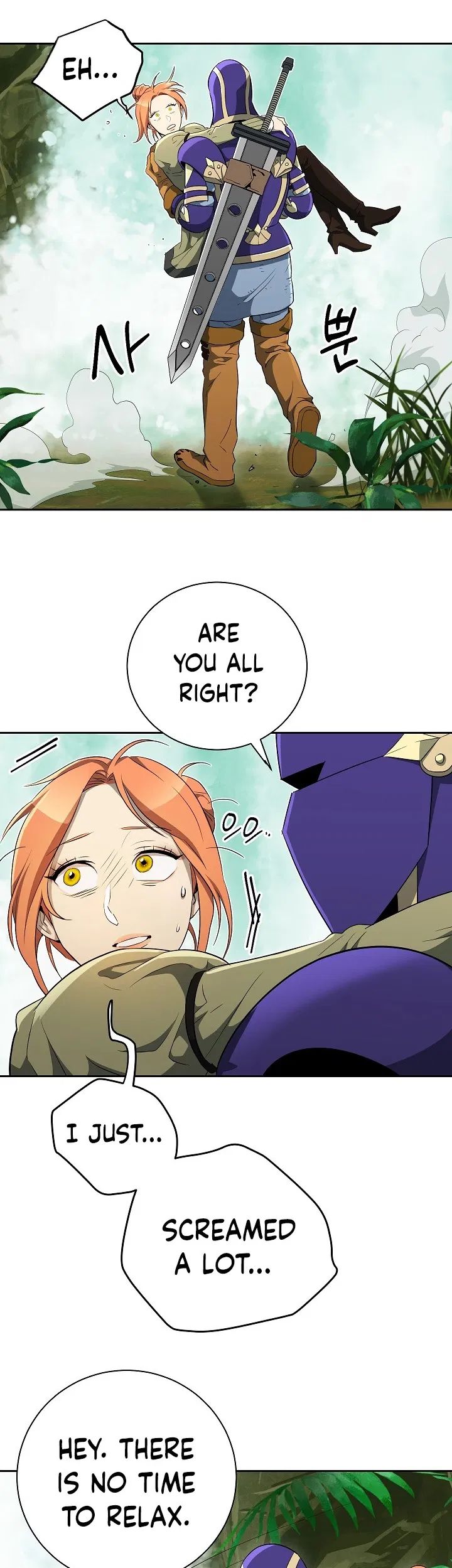 18+ Skeleton Soldier Couldn’t Protect the Dungeon Chapter 100 page 33