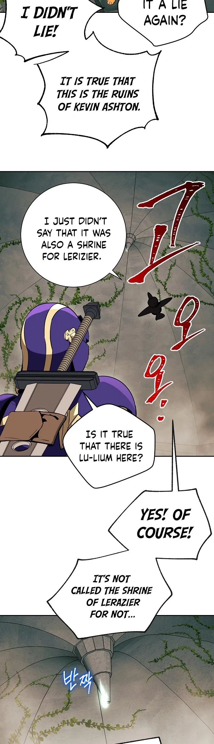 18+ Skeleton Soldier Couldn’t Protect the Dungeon Chapter 100 page 38