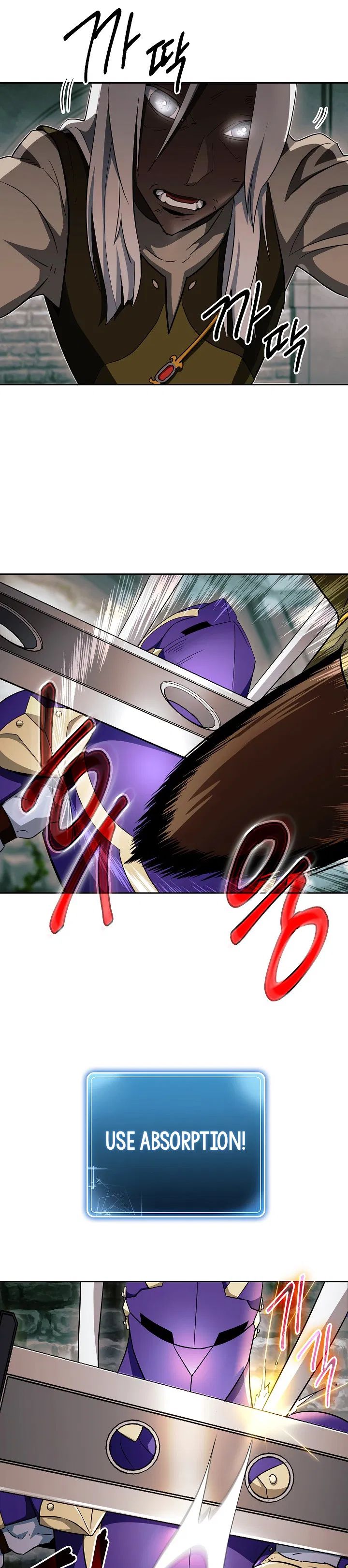 18+ Skeleton Soldier Couldn’t Protect the Dungeon Chapter 101 page 20