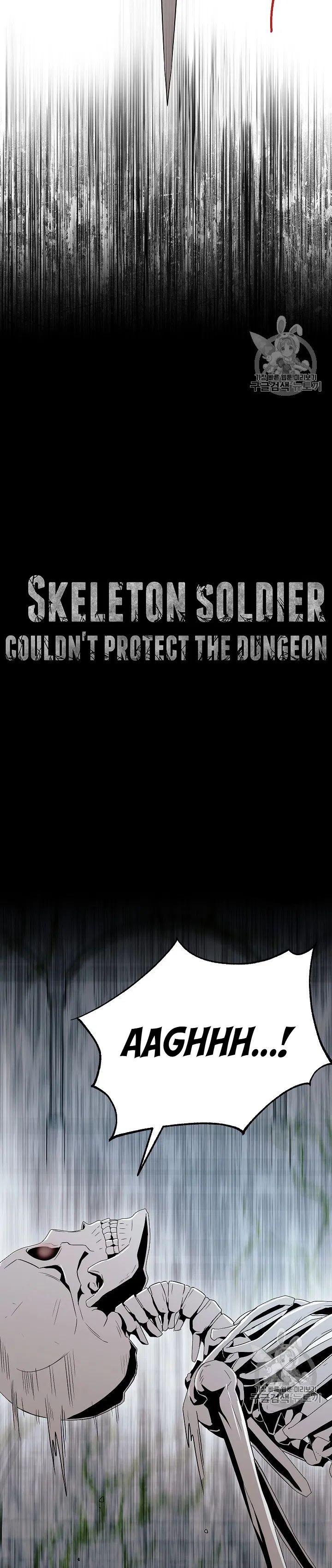 18+ Skeleton Soldier Couldn’t Protect the Dungeon Chapter 103 page 4