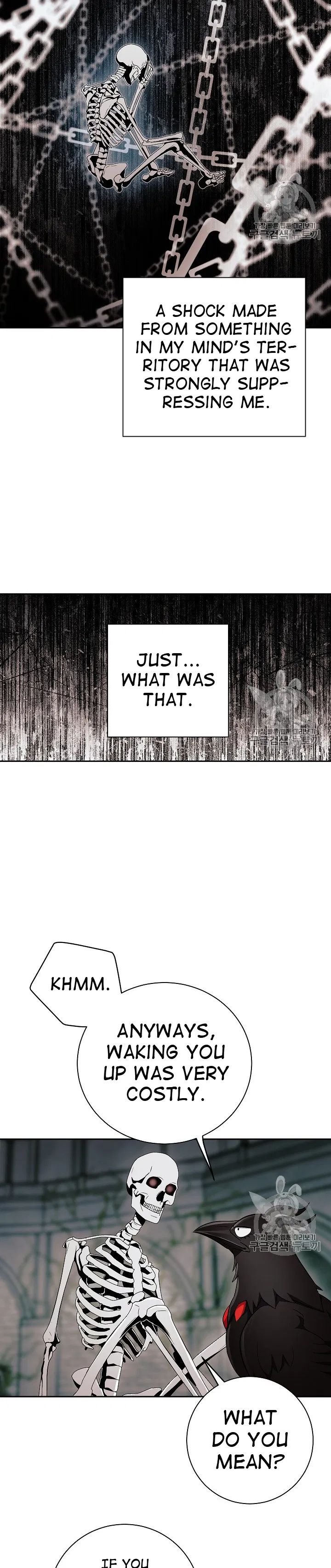 18+ Skeleton Soldier Couldn’t Protect the Dungeon Chapter 103 page 7