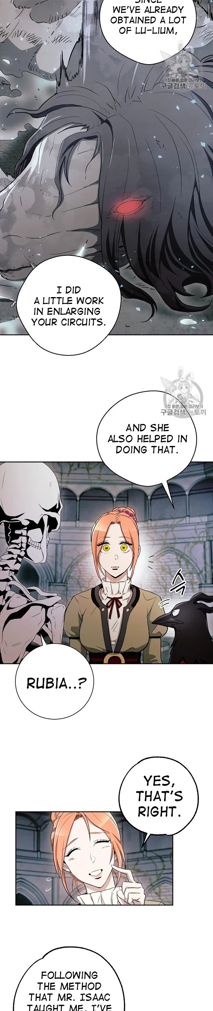 18+ Skeleton Soldier Couldn’t Protect the Dungeon Chapter 103 page 9