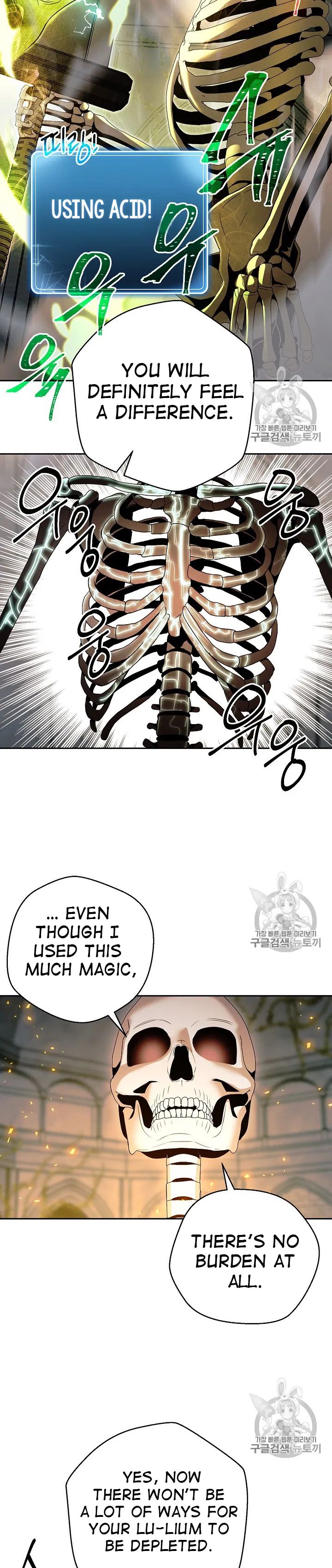 18+ Skeleton Soldier Couldn’t Protect the Dungeon Chapter 103 page 13