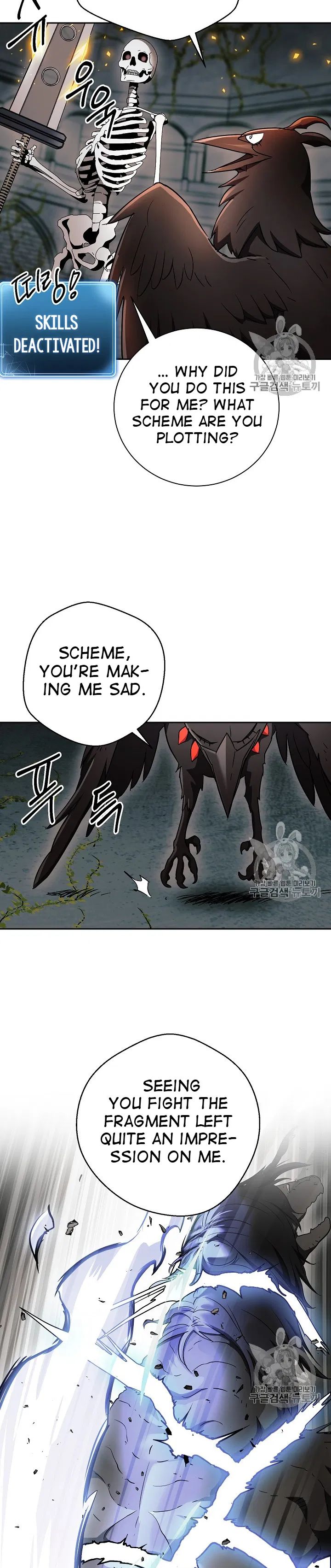 18+ Skeleton Soldier Couldn’t Protect the Dungeon Chapter 103 page 14