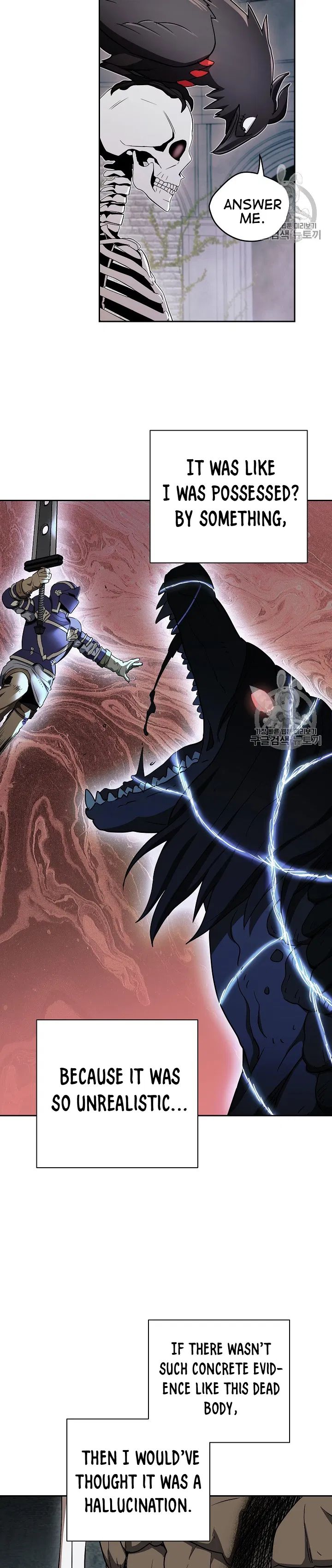 18+ Skeleton Soldier Couldn’t Protect the Dungeon Chapter 103 page 17