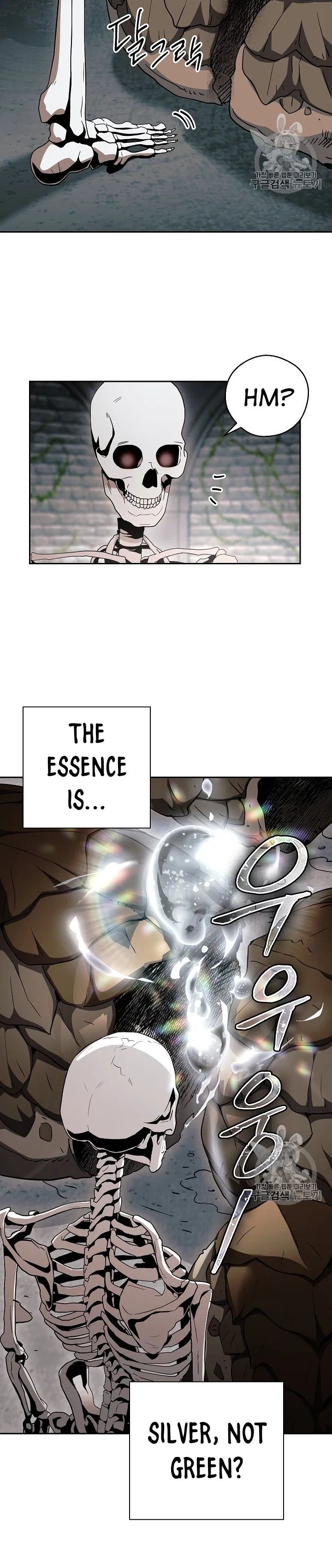 18+ Skeleton Soldier Couldn’t Protect the Dungeon Chapter 103 page 18