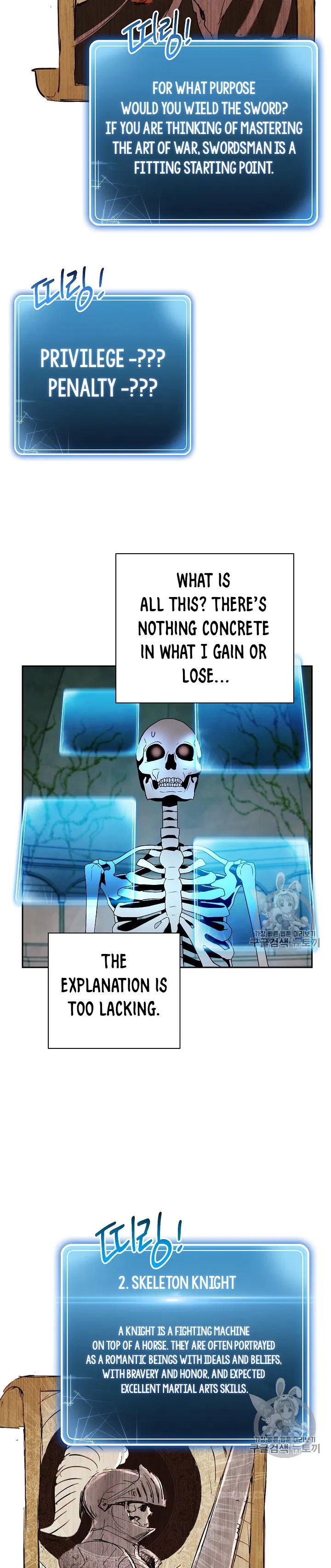 18+ Skeleton Soldier Couldn’t Protect the Dungeon Chapter 103 page 23