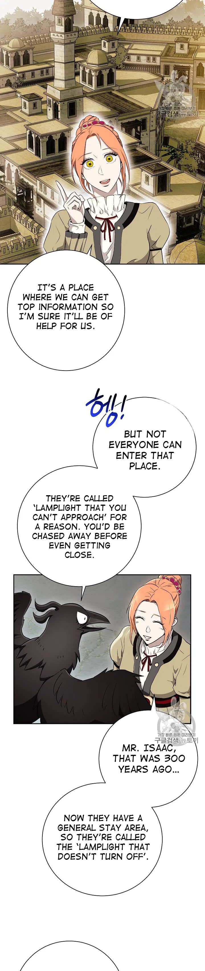 18+ Skeleton Soldier Couldn’t Protect the Dungeon Chapter 103 page 28