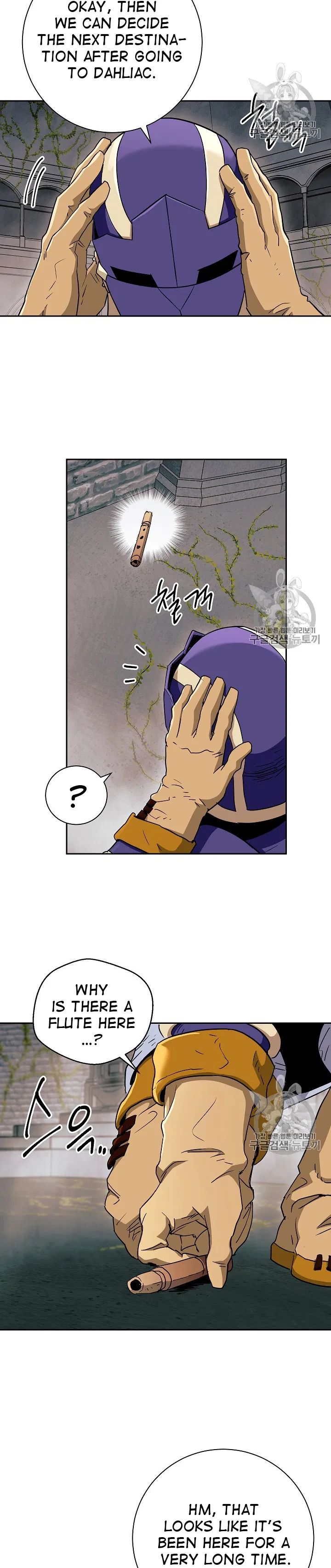 18+ Skeleton Soldier Couldn’t Protect the Dungeon Chapter 103 page 29