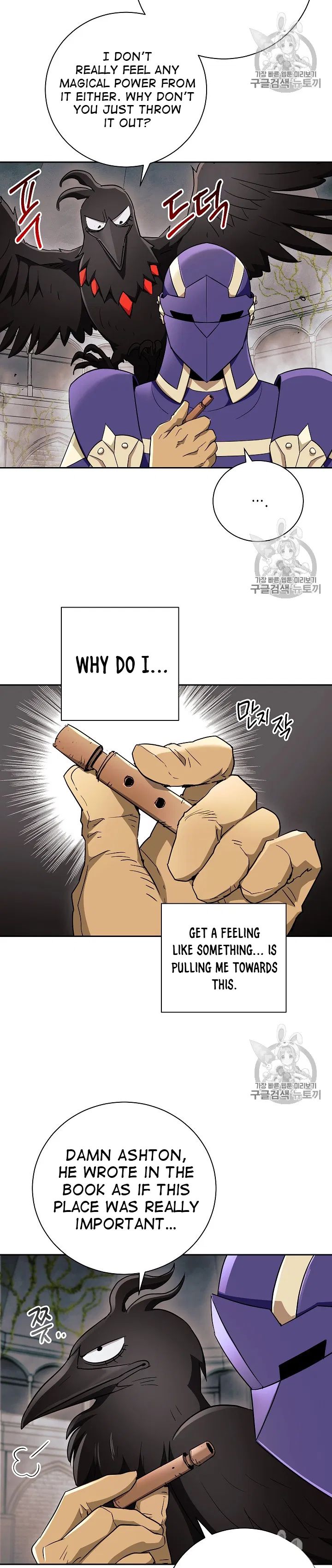 18+ Skeleton Soldier Couldn’t Protect the Dungeon Chapter 103 page 30