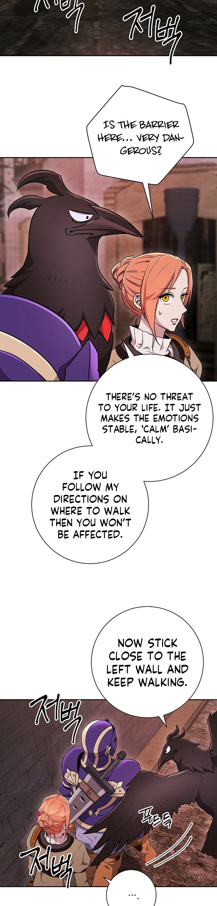 18+ Skeleton Soldier Couldn’t Protect the Dungeon Chapter 104 page 8