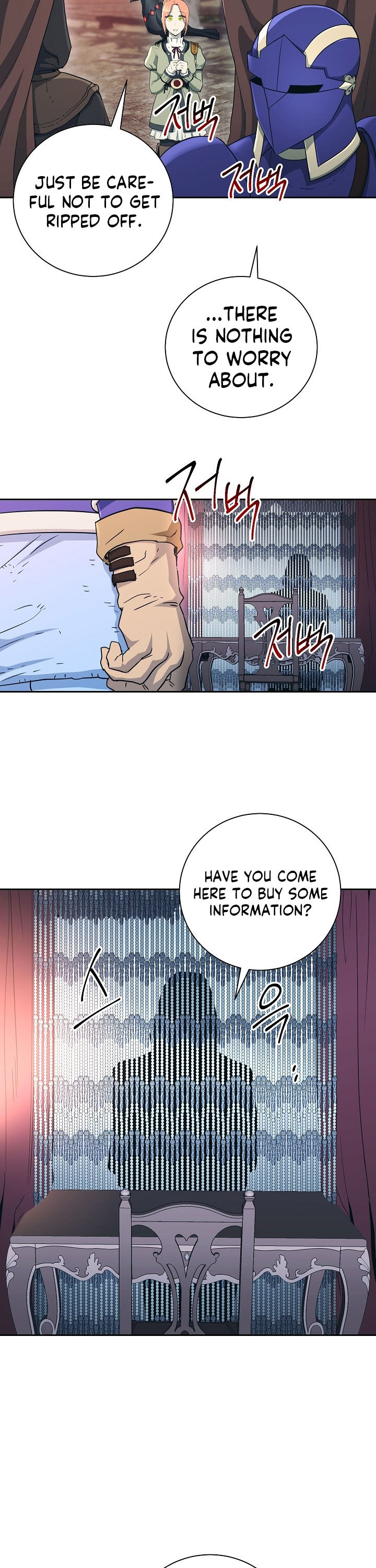 18+ Skeleton Soldier Couldn’t Protect the Dungeon Chapter 104 page 16