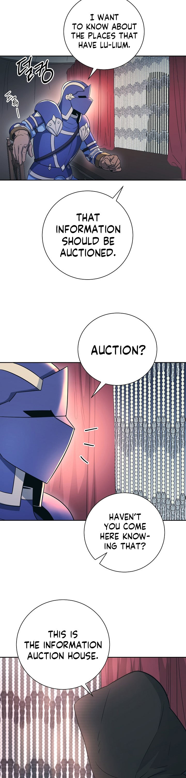 18+ Skeleton Soldier Couldn’t Protect the Dungeon Chapter 104 page 17