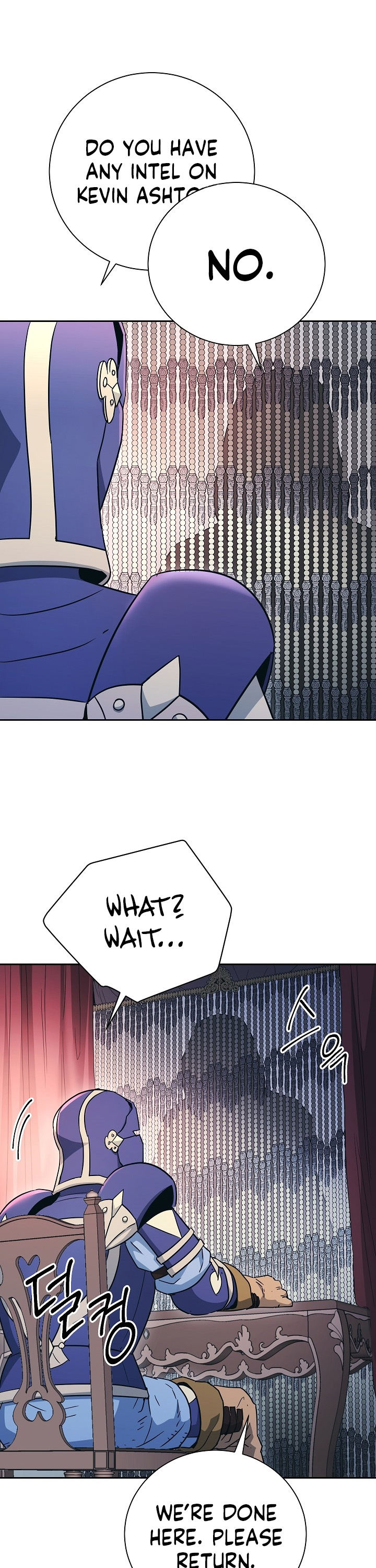 18+ Skeleton Soldier Couldn’t Protect the Dungeon Chapter 104 page 20