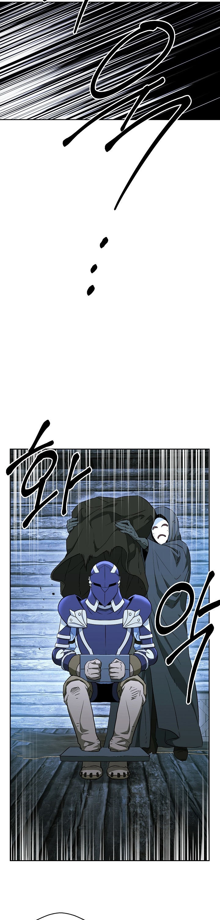 18+ Skeleton Soldier Couldn’t Protect the Dungeon Chapter 104 page 27