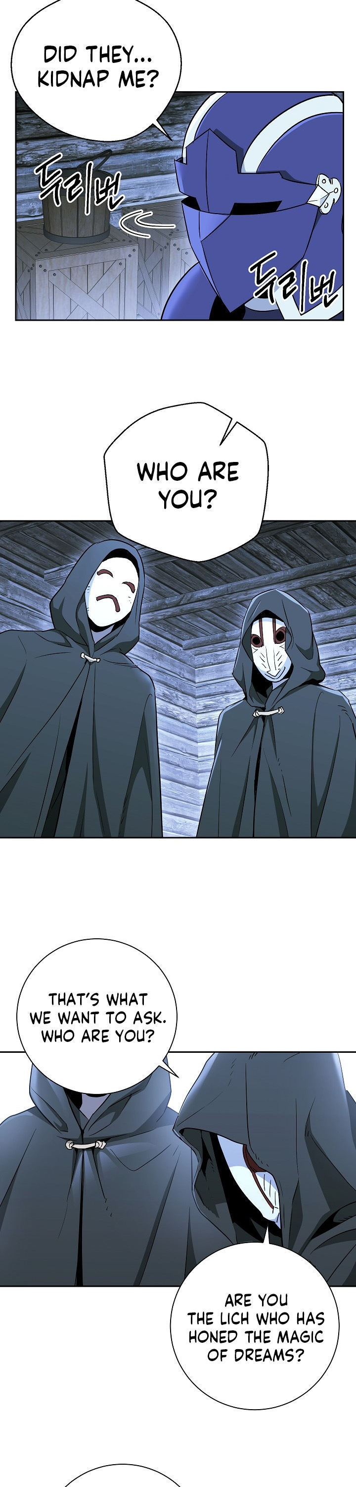 18+ Skeleton Soldier Couldn’t Protect the Dungeon Chapter 104 page 28