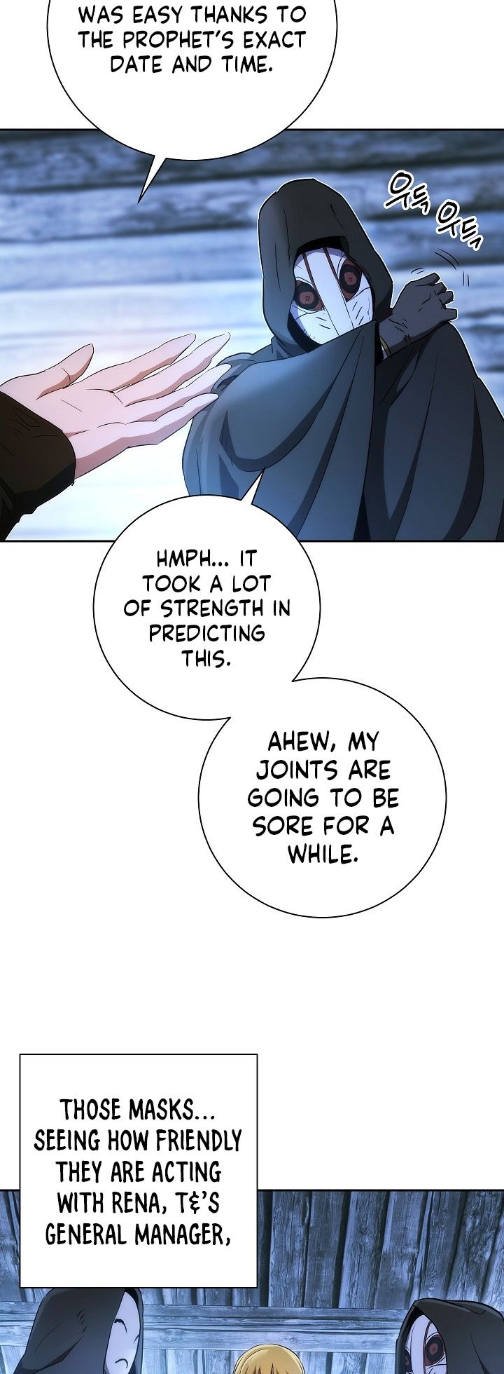 18+ Skeleton Soldier Couldn’t Protect the Dungeon Chapter 105 page 6