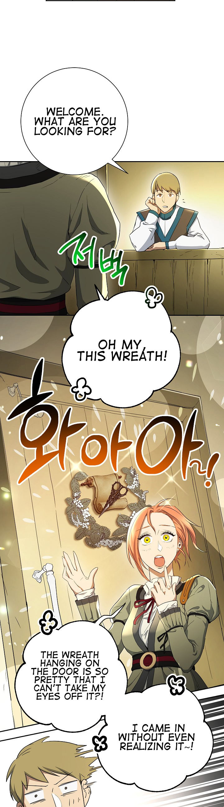 18+ Skeleton Soldier Couldn’t Protect the Dungeon Chapter 106 page 15