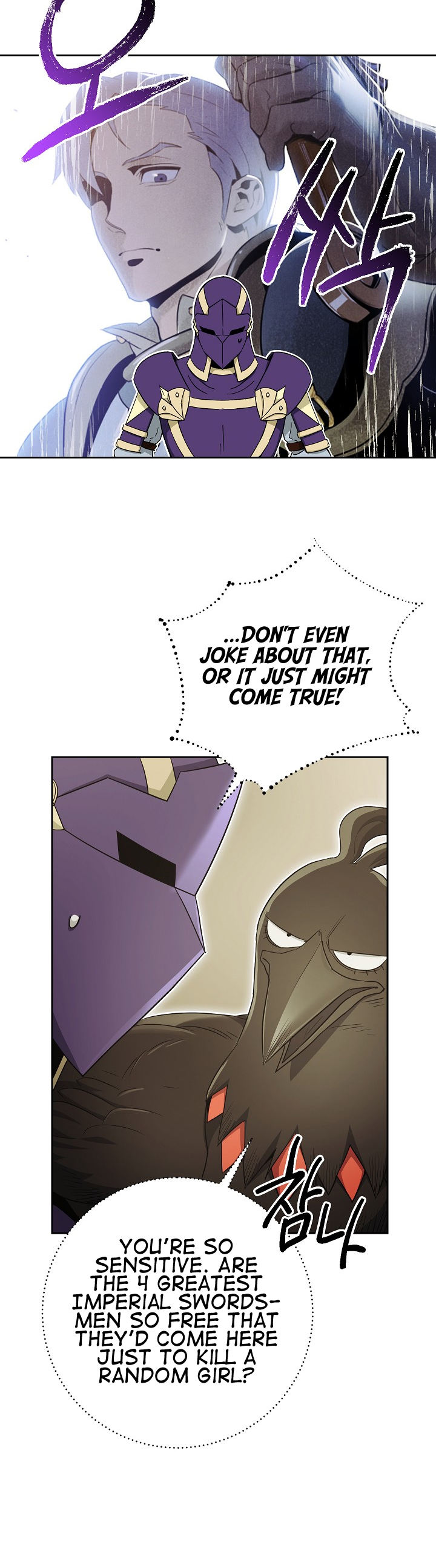 18+ Skeleton Soldier Couldn’t Protect the Dungeon Chapter 106 page 19