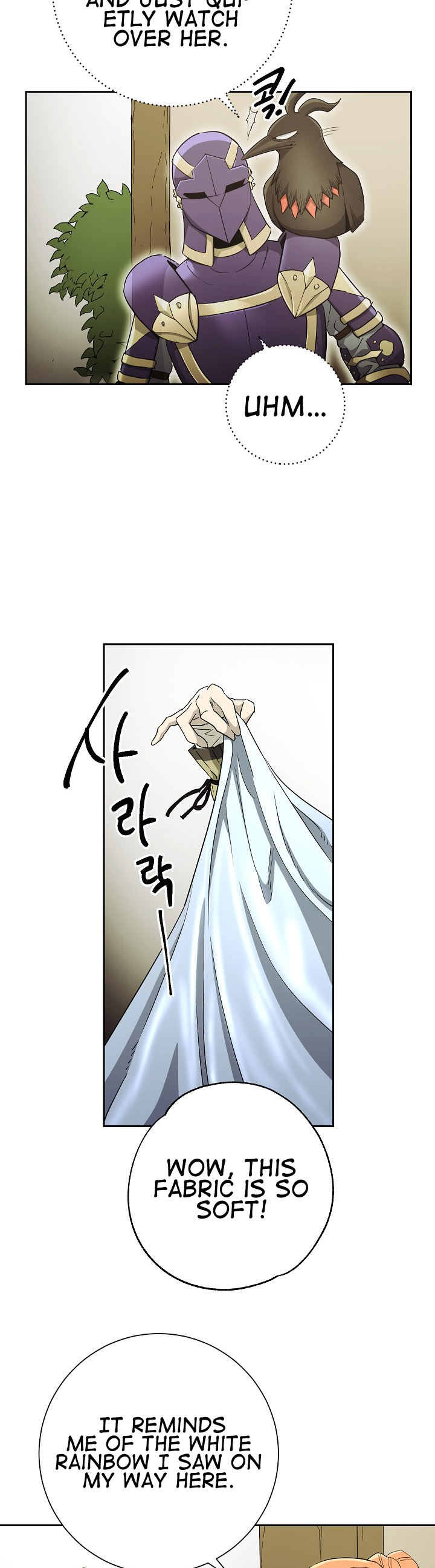 18+ Skeleton Soldier Couldn’t Protect the Dungeon Chapter 106 page 21